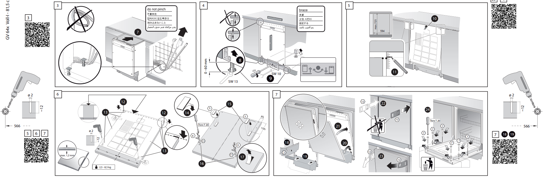 GAGGENAU-GV-64x-Voll-I-Built-In-Oven- (2)