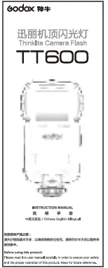 Godox-TT600-Camera-Flash-Speedlite-(21)
