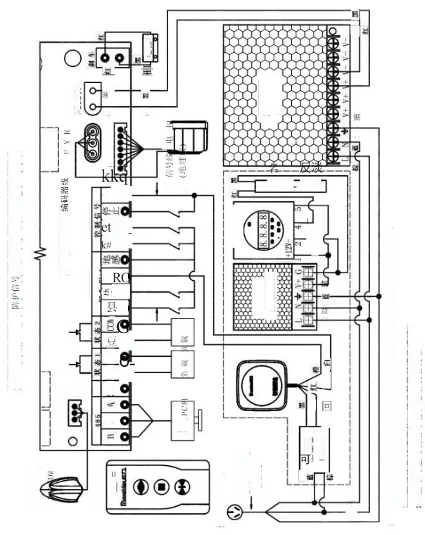 HONGMEN D3 Servo Barrier Gate - wiring1