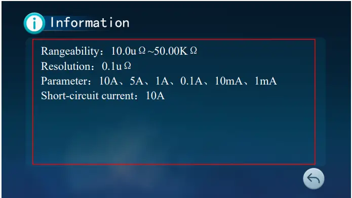 HTC INSTRUMENTS 5252 Handheld DC Resistance Teste - Product information interface