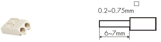 HYTRONIK-HIR60-Bluetooth-5.0 SIG-Mesh-PIR-Motion-Sensors-FIG- (10)