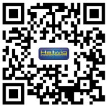 Hellwig-7794-Rear-Stabilizer-Bar-FIG-1