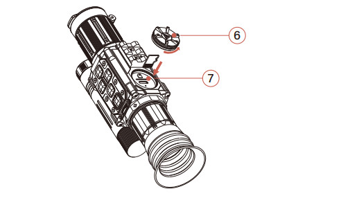 Hittac CP258 Digital Night Vision - button 1