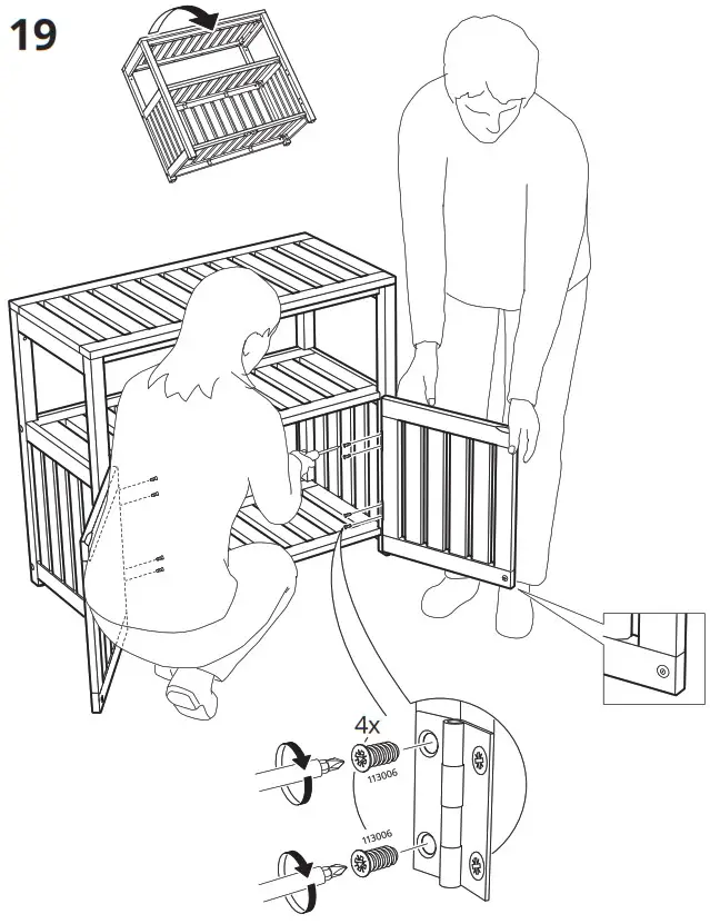 IKEA 105 346 53 NÄMMARÖ Lounge Chair Outdoor Light Brown - overview 19