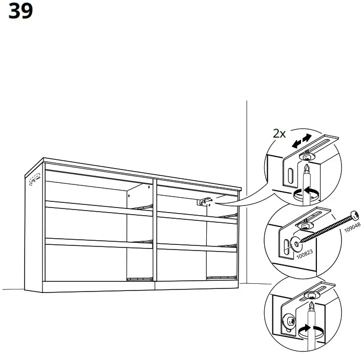IKEA 703 546 44 MALM Chest Of 6 Drawers - overview 34