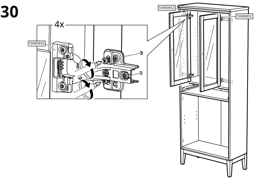 IKEA AA 2279317 2 Idanaes High Cabinet with Glass Doors and 1 Drawer - Product Overview 55