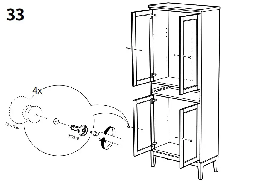 IKEA AA 2279317 2 Idanaes High Cabinet with Glass Doors and 1 Drawer - Product Overview 58