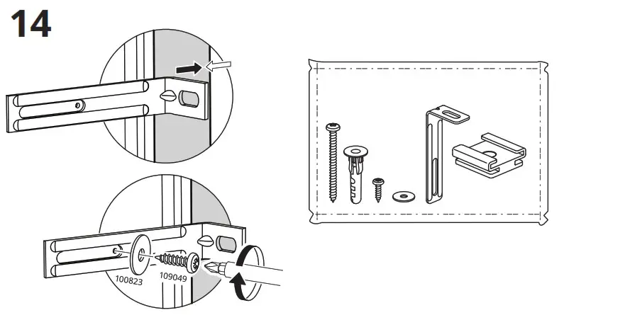 IKEA AA 2311856 4 VIHALS Chest of 6 Drawers - Product Overview 24