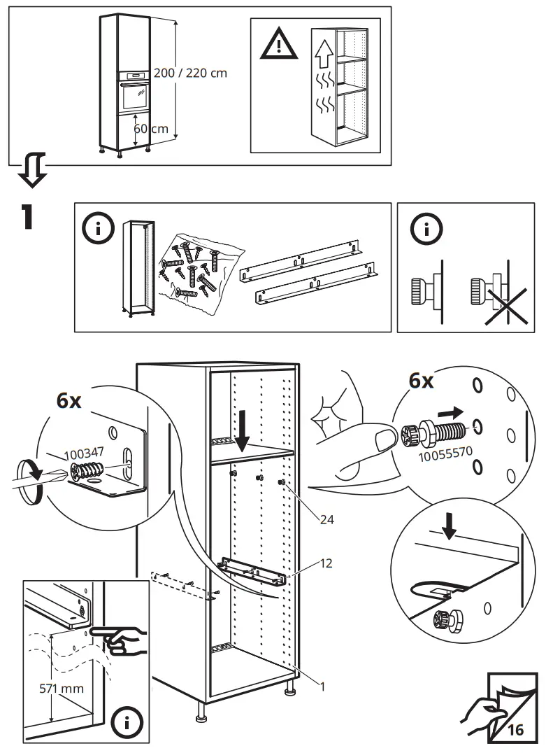 IKEA BRANDBO Forced Air Oven - feager7