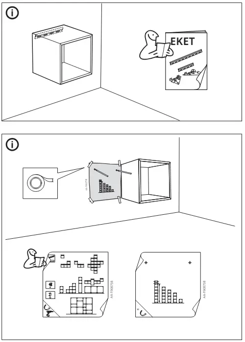 IKEA-EKET-Cube-Storage-Combination-fig- (14)