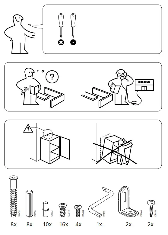 IKEA IVAR 80x50x83 cm Cabinet - FIG