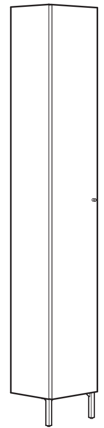 IKEA NYSJÖN High Cabinet
