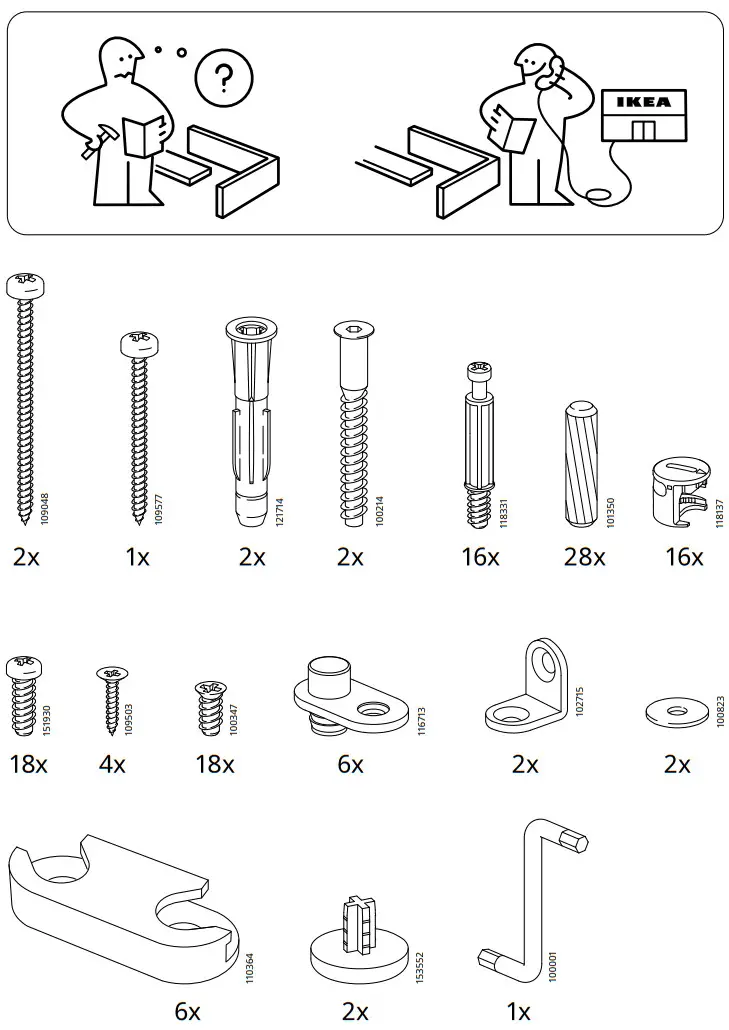 IKEA STALL Shoe Cabinet with 3 Compartments - FIG 2