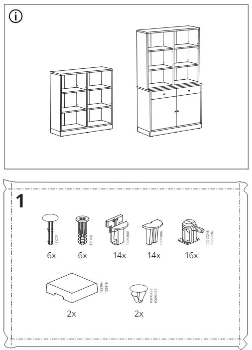 IKEA-TONSTAD-Storage-Combination-342x47x201-cm-FIG-3