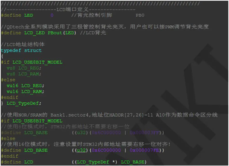 LCD-wiki-MRB3512-16BIT-RTP-And-CTP-Module-FIG-9