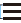 LG-Electronics-Energy-Storage-System-FIG-13