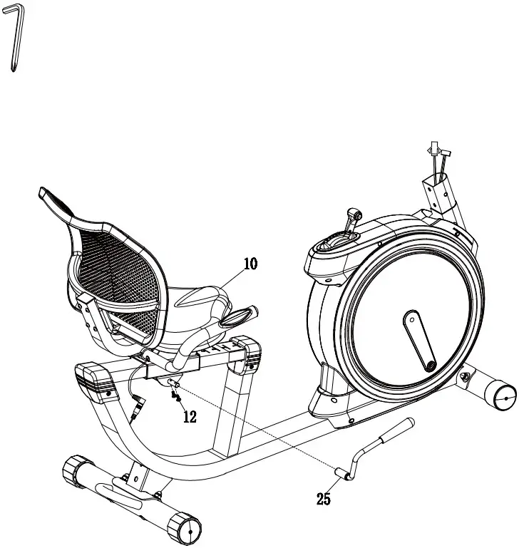 MERACH MR-S19 High End Recumbent Exercise Bike - Adjustment Lever