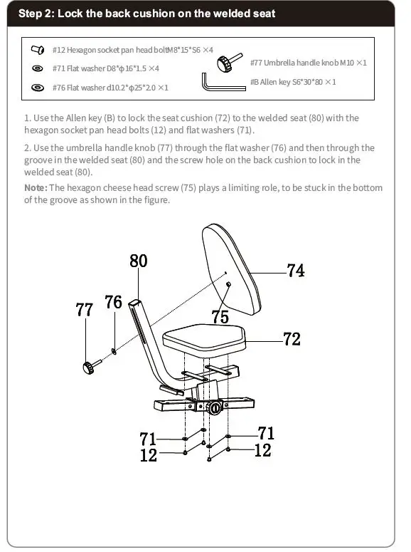 MERACH-S08-Recumbent-Exercise-Bike-fig- (4)