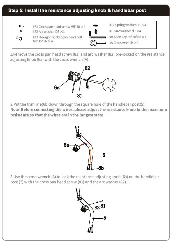 MERACH-S08-Recumbent-Exercise-Bike-fig- (7)
