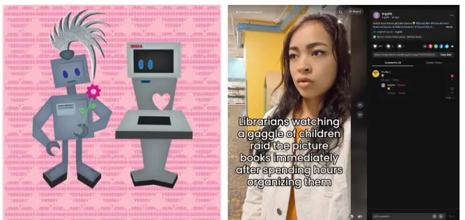 MGPL-Library-Services-Management-System-FIG-3