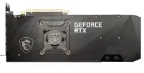MSI-GeForce-RTX-3080-VENTUS-3X-10G-OC-Graphics-Card (2)