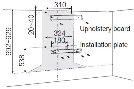 Midea-330440-Canopy-Rangehood-FIG-25