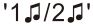 Music icon