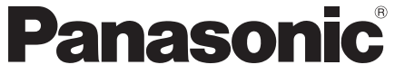 Panasonic - logo