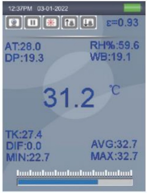 PeakTech 4955 5 In 1 Inspection Thermometer - fig 6