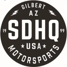SDHQ logo 2