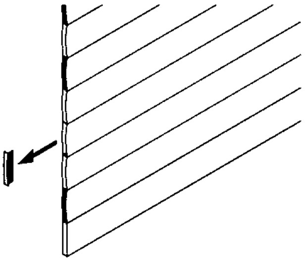 REPAIR PROCEDURE 