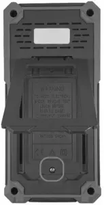 Battery Replacement