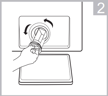 Open the filter by turning