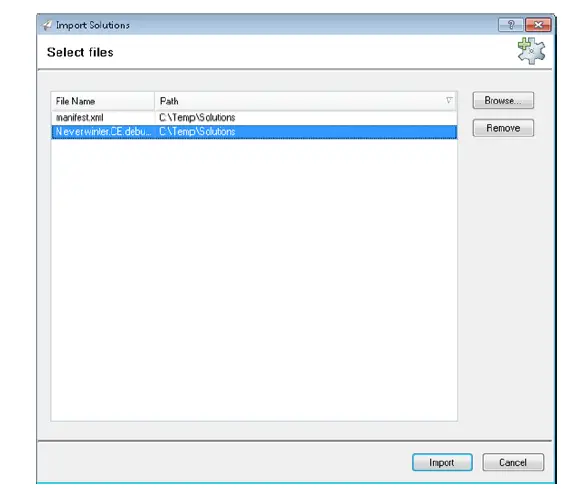Solution-Installer-in-HP0-Web-Jetadmin -fig- (15)