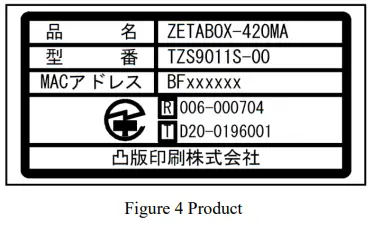 Toppan-TZS9011S-00-Hydration-Wearable-Sensor-FIG- (5)