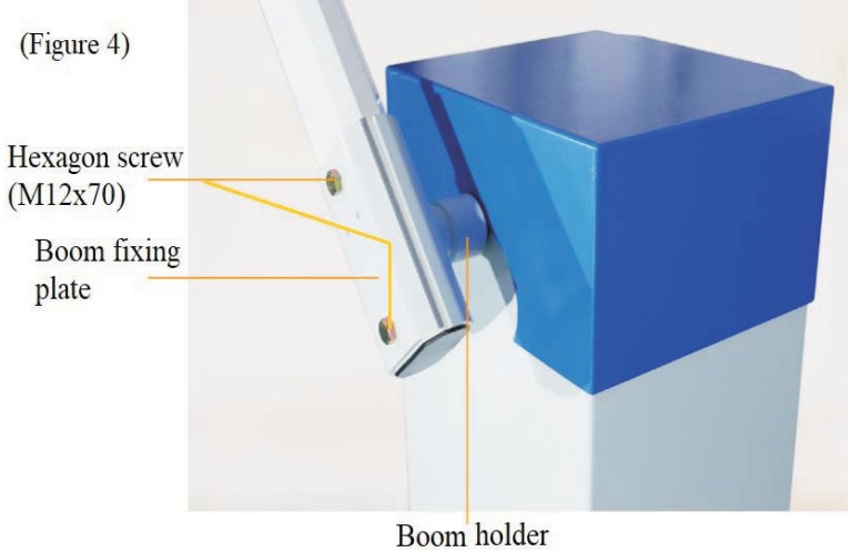 WEJOIN CB01VF I DC Variable Frequency Barrier Gate - fig 4