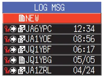 YAESU-FTM-500DR-Dual-Band-Digital-Mobile-Transceiver-fig-12