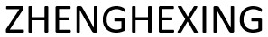 ZHENGHEXING logo