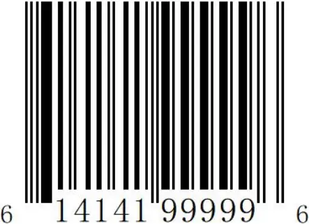 ZKTeco VS3070 - Bar code 33