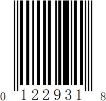 ZKTeco VS3070 - Bar code 36