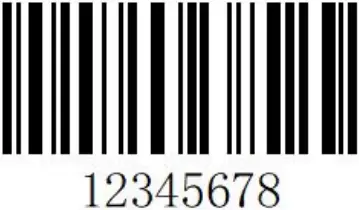 ZKTeco VS3070 - Bar code 7