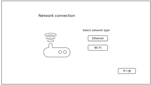 Zidoo-2AGN7-U19BG-Multi-Audio-Receiver-15