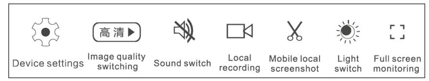 anjie-CM-I310M-Smart-Home-Video-Camera-FIG-10