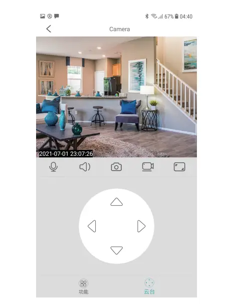 bol com JXLCAM WiFi Smart Home Bulb Camera - MONITORING 2