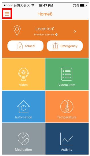 home8-ADS1302-Activity-Tracking-Sensor-FIG-3