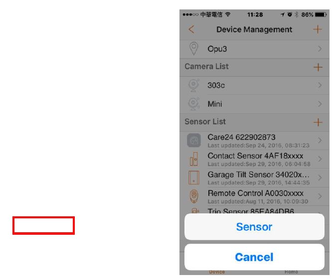 home8-ADS1302-Activity-Tracking-Sensor-FIG-5