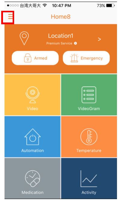 home8-ADS1303-Valuable-Tracking-Sensors-FIG-3