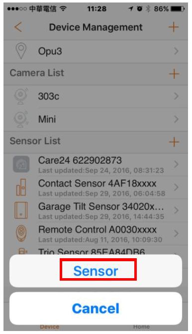 home8-ADS1303-Valuable-Tracking-Sensors-FIG-5