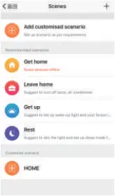 iClever IC-BS06 Smart Outdoor Outlet - d2