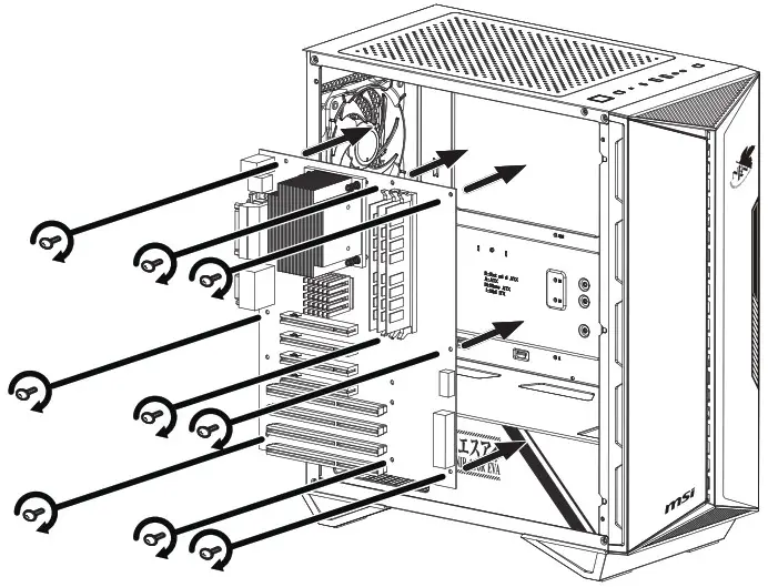msi MPG GUNGNIR 110R EVA e PROJECT Gaming Case - Opening the Left & Right Side Cover 3